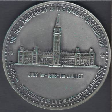 Serge Huard - 1985 - Fte du Canada - Plaqu Argent - 75 pcs - Avec Certificat - Dollar De Commerce