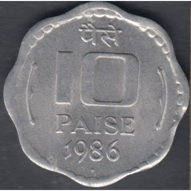 1986 - 10 Paise - Unc - India