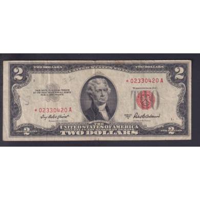 1953 Series A - VF - Star Note - Priest Anderson - $2 Dollars USA