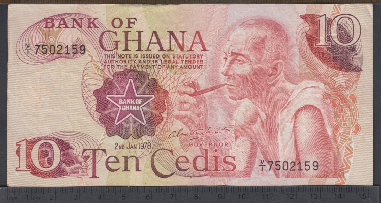 1978-10-cedis-ghana-canada-coins